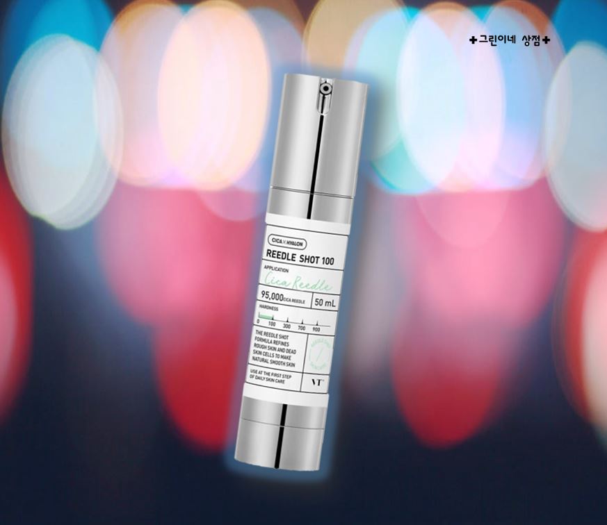 VTiコスメVTリドルショット100 50ml