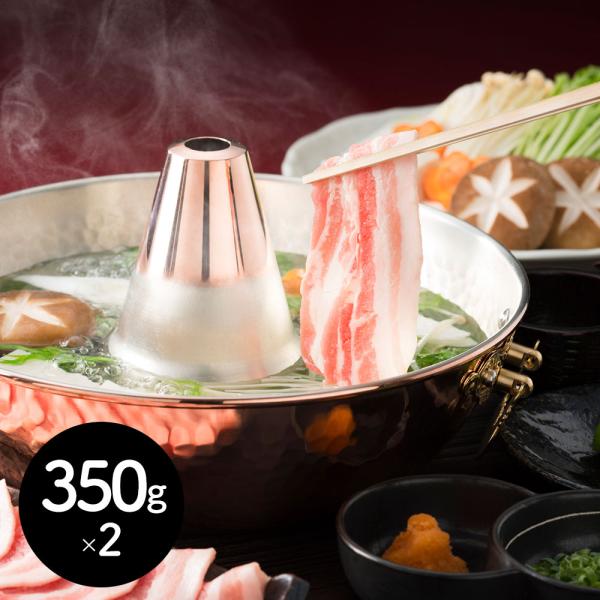 千葉県産 恋する豚 しゃぶしゃぶ（700g）