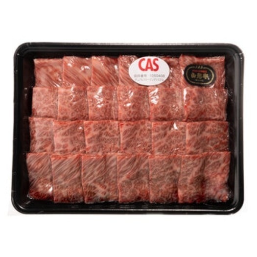 【倉庫直送】　【冷凍】山形牛 焼肉 1kg