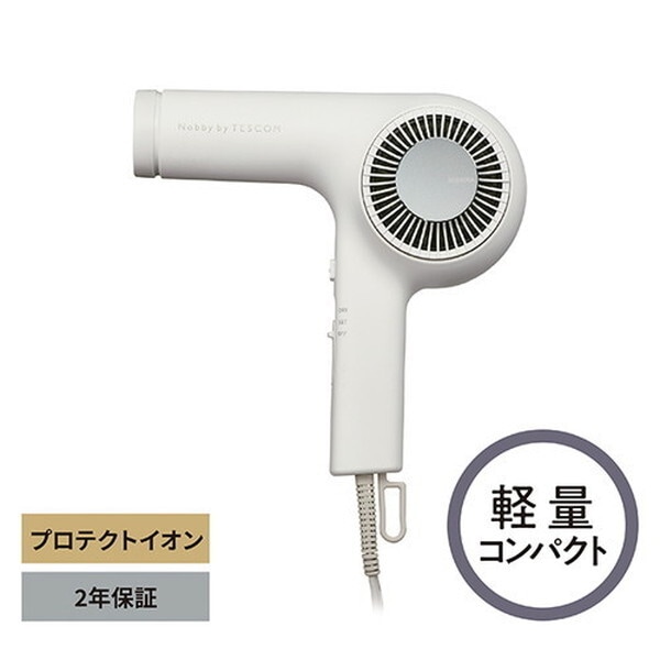 ドライヤー ヘアドライヤー NIB400A-W ホワイトアッシュ Nobby by メーカー直送