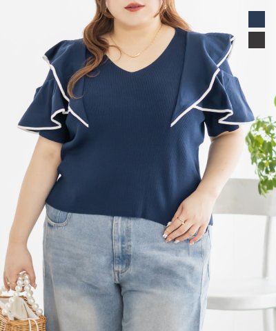 大きいサイズ レディース LL 3L 4L XL XXL XXXL CLETTEオリジナル配色ラインフリルニット