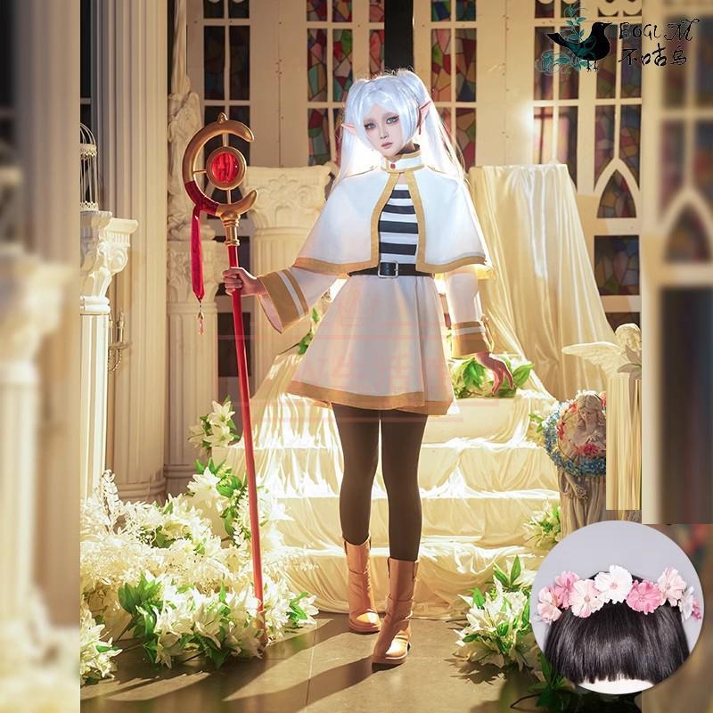 短纳期激.安!価!葬送フリーレン そうそうフリーレン フリーレン コスプレ衣装 ハロウィン 変装 仮装 コスチューム 大人 cosplay イベント アニメ クリスマス