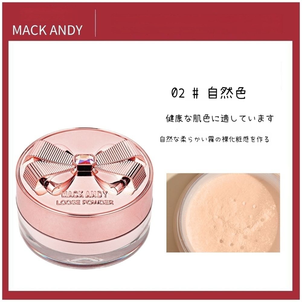 お買い得！】 MACK ANDY フェイスパウダー aaramrodrigues.com.br