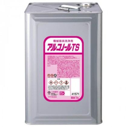サラヤ 機械器具洗浄用アルコノールTS 16L 41571