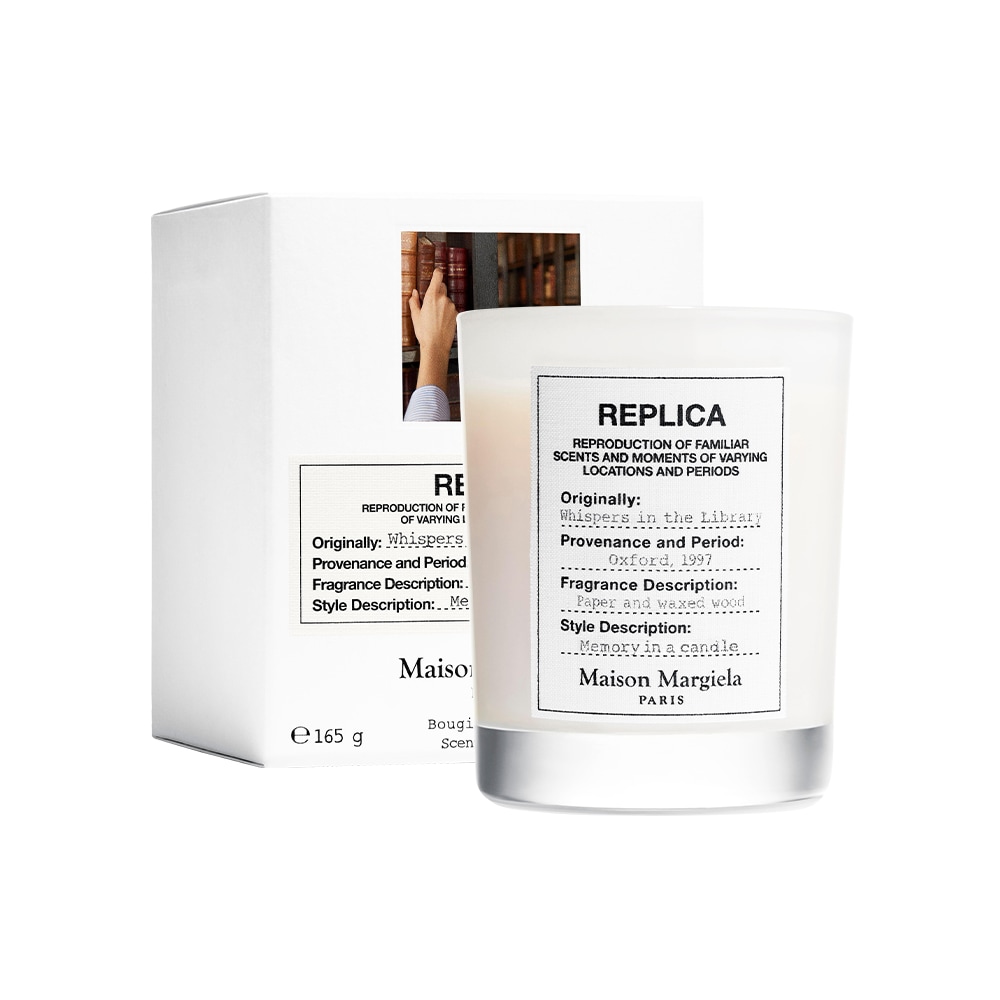 メゾンマルジエラウィスパーインザライブラリキャンドル165G