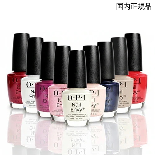 Qoo10] オーピーアイ OPI ネイルエンビー α カラー 各種