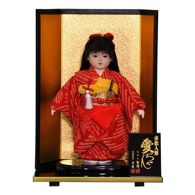 雛人形 ひな人形 お雛様 おひなさま かわいい 手作り 2025年 新作 秀光 限定品 送料無料 コンパクト ミニ 初節句 ひな祭り 市松 舞踊 ケース 贈答品 プレゼント 脇飾り 姉妹 買得 お得