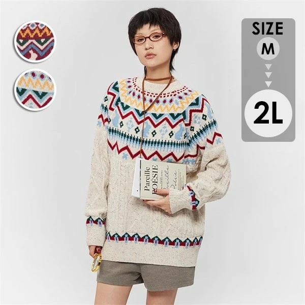 セーター レディース クリスマス ニット クリスマスセーター ニットセーター Xmas Christmas クルーネック サンタ服 長袖 トップス ゆったり 秋冬 体型カバー おしゃれ カジュアル 可