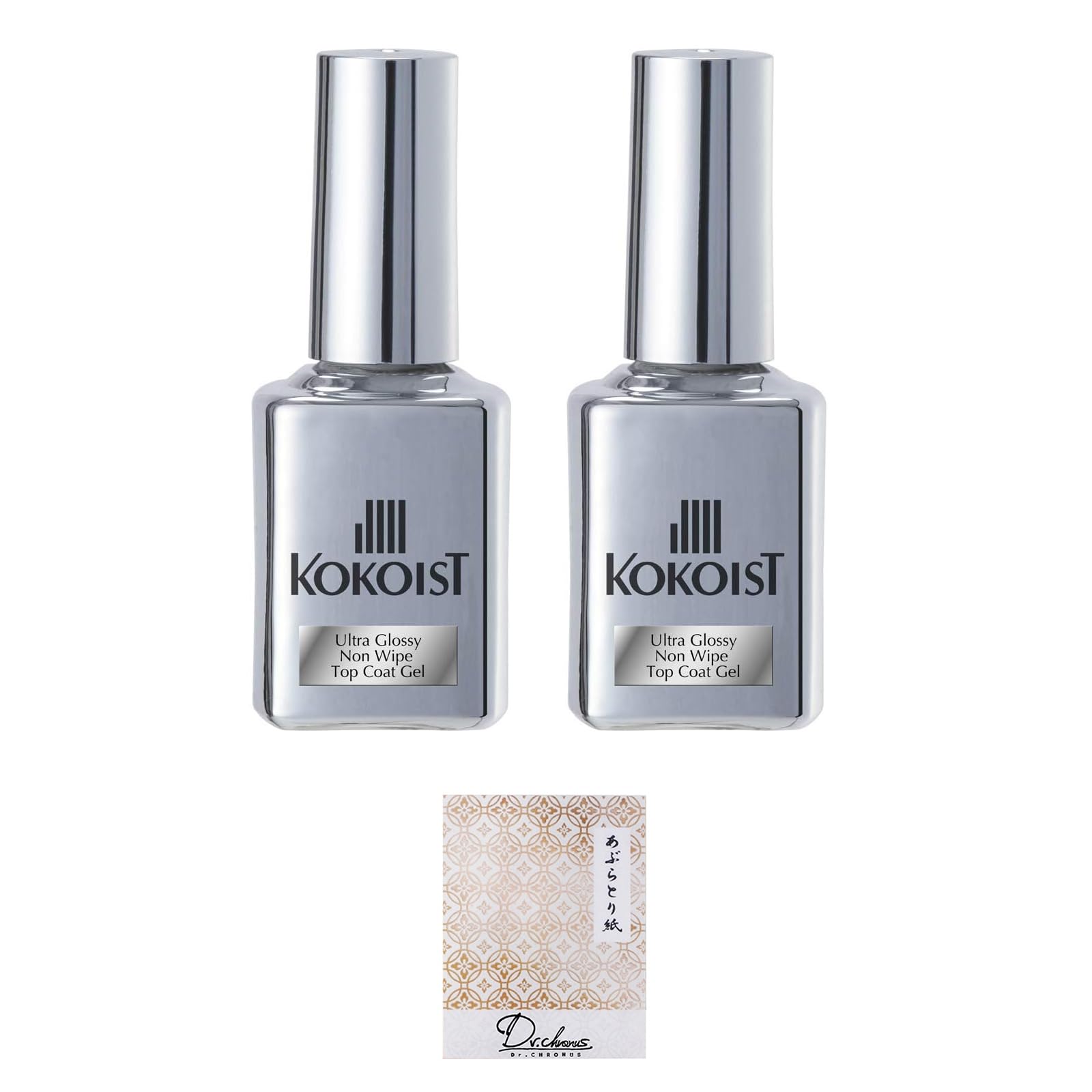 ココイスト KOKOIST ウルトラグロッシーノンワイプトップコートジェル 15mL×2個セット UV/LED対応 ジェルネイル 【まとめ買い2個セット】