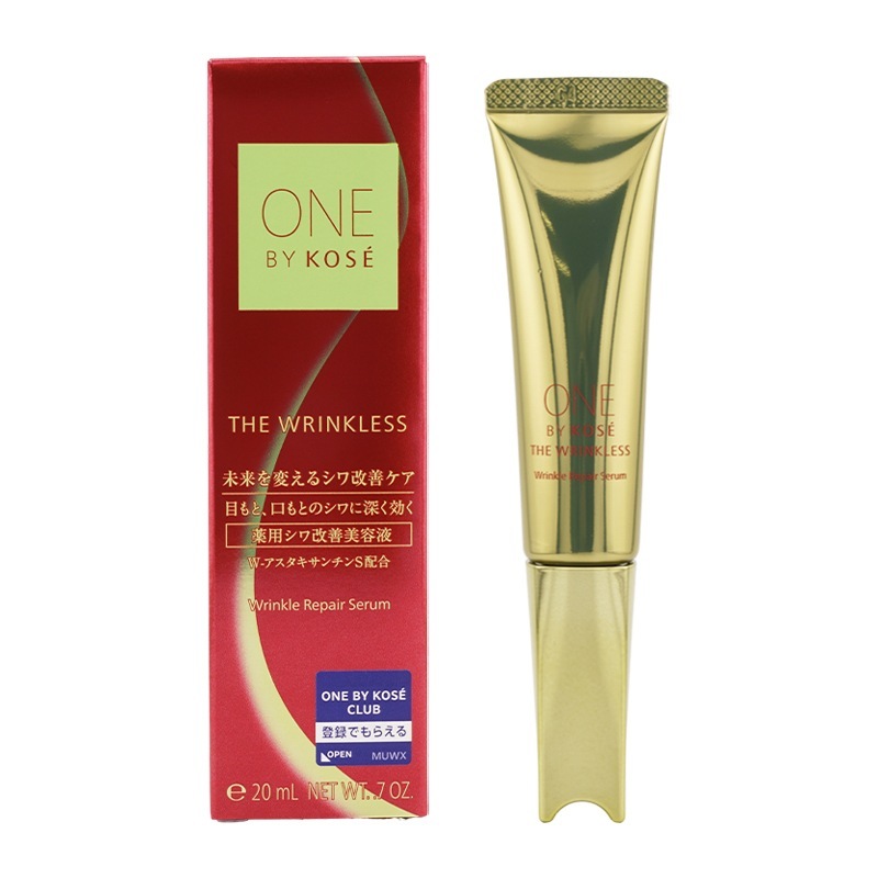 ザ リンクレス S 20g グリーンフローラル スキンケア 基礎化粧品 アイクリーム アイケア目元美容液 [ギフトラッピング対応] 5,255円