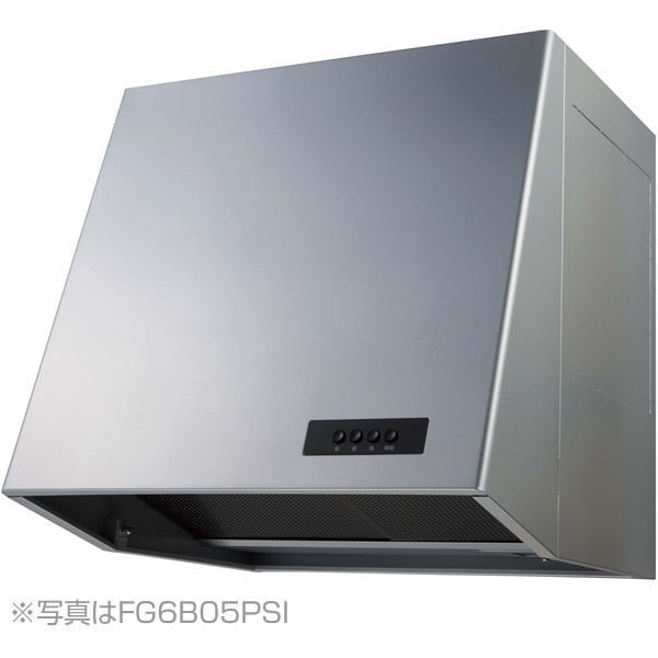 NFG6B05PSI シルバー [レンジフード (ブーツ型 プロペラファン幅60cm)]