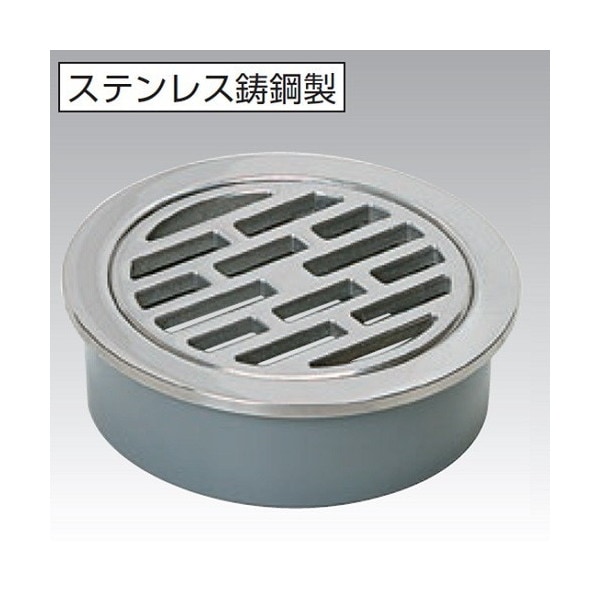 アウス D-3VS-PU 150 [ステンレス製排水目皿(VPVU兼用)] 55,290円