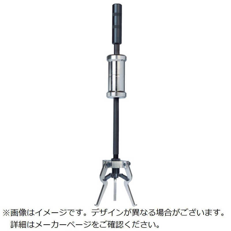 FORZA　ベアリングプーラー (ウチカケソトカケケンヨウ)25-100MM　4720C