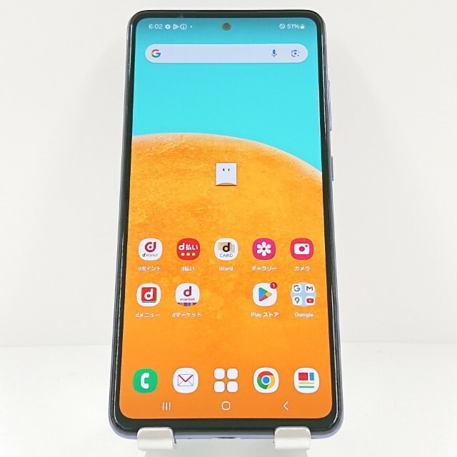 Galaxy A52 5G SC-53B ドコモ オーサムパープル 送料無料 本体 c13189 【中古】