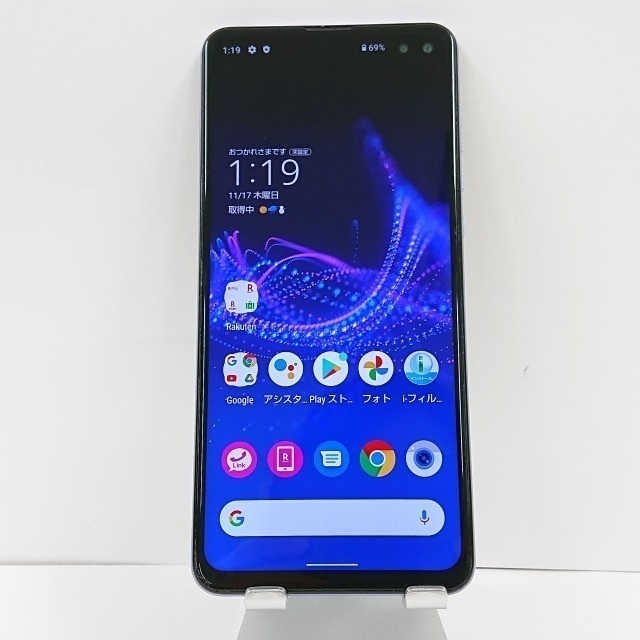 AQUOS sense4 plus SH-M16 Rakuten パープル 送料無料 本体 c02138 【中古】