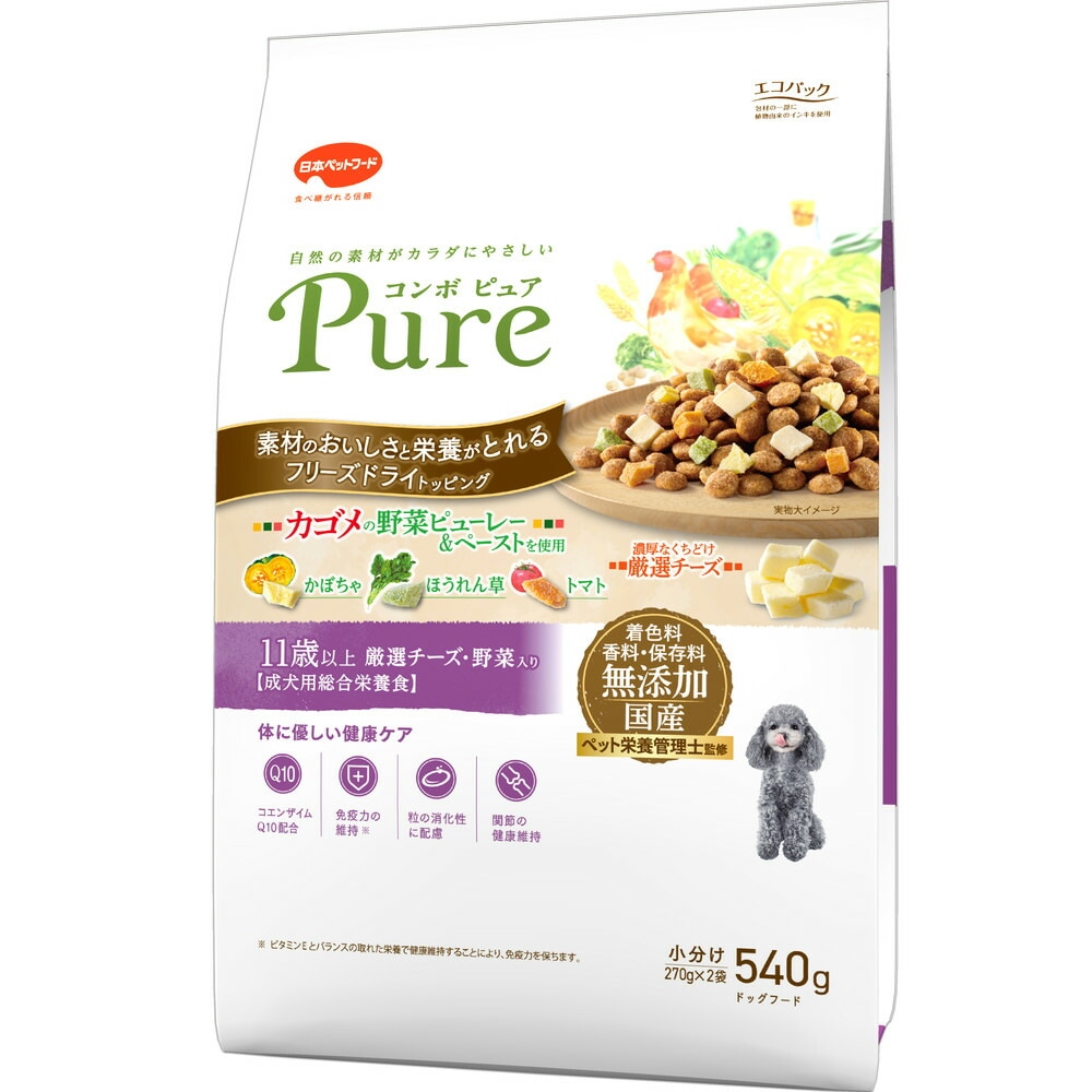 （まとめ買い）日本ペットフード コンボ ピュア ドッグ 11歳以上540g 犬用フード [x4]