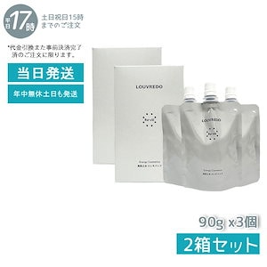 Qoo10] LOUVREDO レヴィ エレキパック 90g 【お得2個