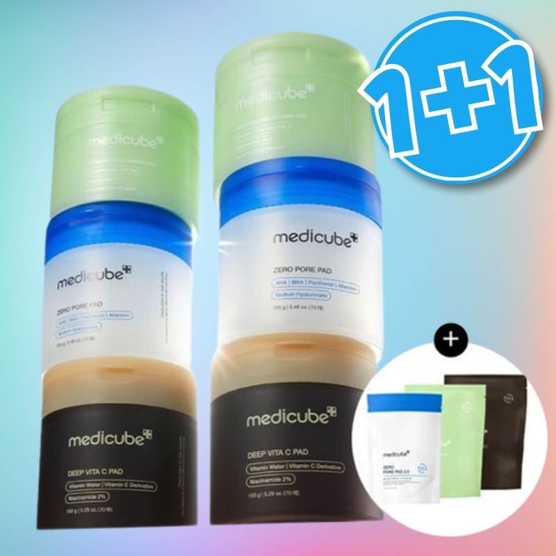 メディキューブ ゼロ毛穴パッド 70枚＋リフィル70枚＋サンクリーム 選べる3種 毛穴引き締め角質ケアセット
