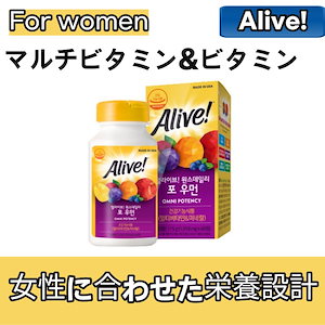 ALIVE/ワンスデイリーwomenマルチビタミン60カプセル/ビタミン/ミネラル/健康食品/ダイエット