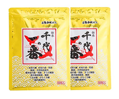 千代の一番 万能和風だし 千代の一番 50包入2袋