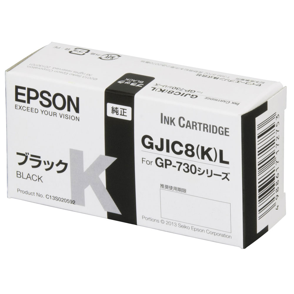 GJIC8KL [�u���b�N]