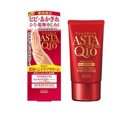 他サイト： コエンリッチ プレシャス 薬用ホワイトニングハンドケアクリーム 60gの商品画像