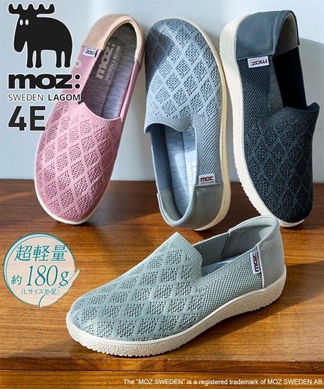 ローカットスニーカー ゆったり幅広 moz モズ 超軽量ニットデザインスニーカー ワイズ４Ｅ