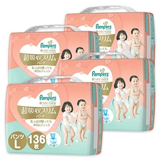 【パンツ Lサイズ】パンパース オムツ 肌へのいちばん 超吸収スリムパンツ (9~14KG) 136枚(34枚X4パック) [ケース品]