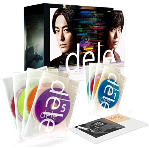 dele(ディーリー)PREMIUMundeleted EDITION(Bl.. ／ 山田孝之/菅田将暉 (Blu-ray) DAXA-5468