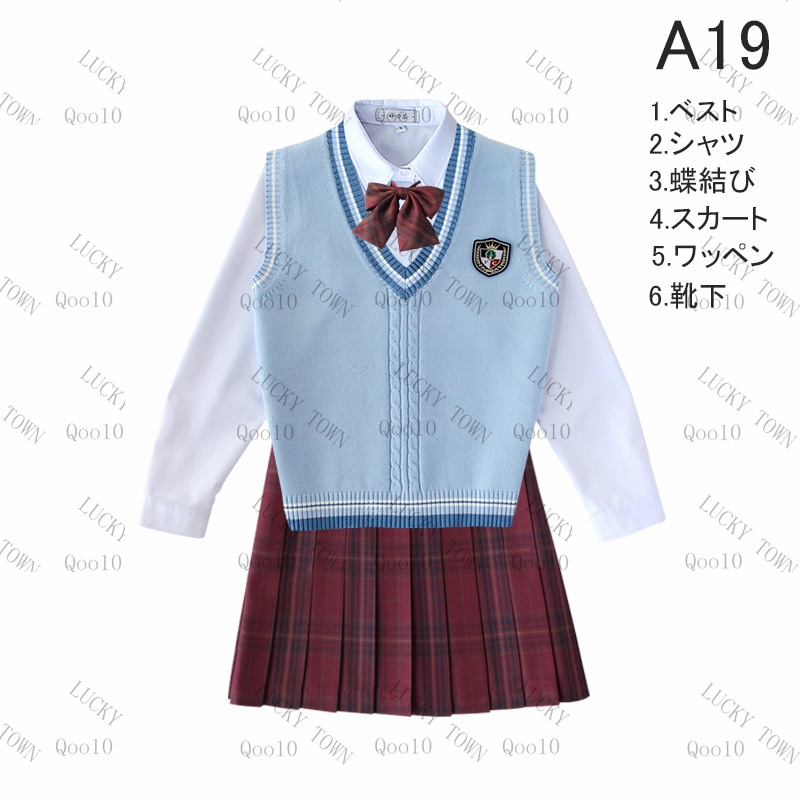 Qoo10] jk 制服 セット なんちゃって制服 セ : レディース服