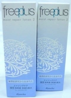 お得な２本パックフリープラス モイストリペアローション2 130mL入り２本