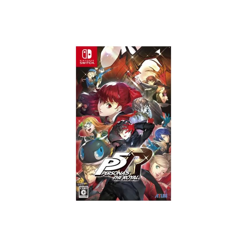ペルソナ5 ザロイヤル - Switch