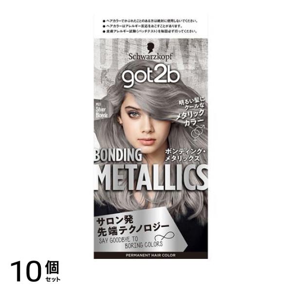 シュワルツコフ got2b ボンディング・メタリックス ヘアカラー M01シルバーブロンド 1組入 10個セット