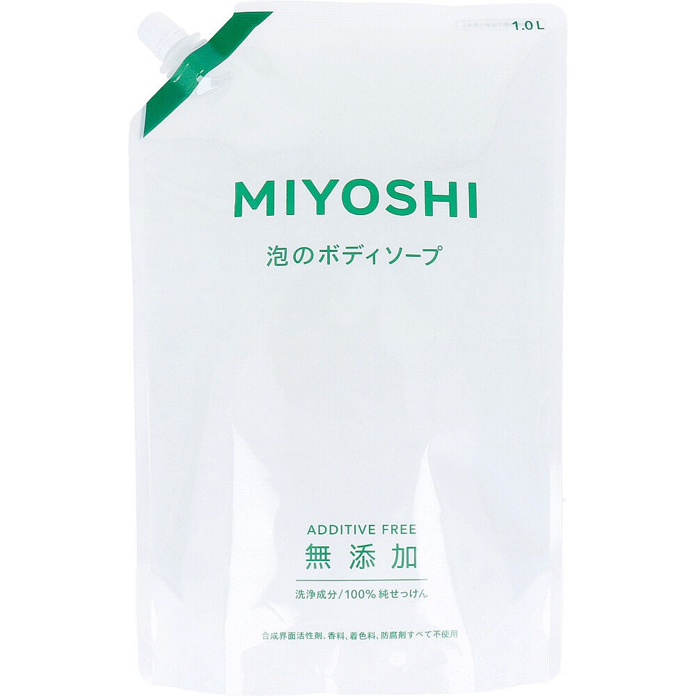 無添加せっけん ミヨシ石鹸 泡のボディソープ スパウト 1L X5パック
