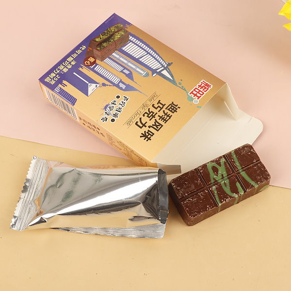 ショコラ・グラン 6個入 (クール便) | チョコレート | ヴィタ