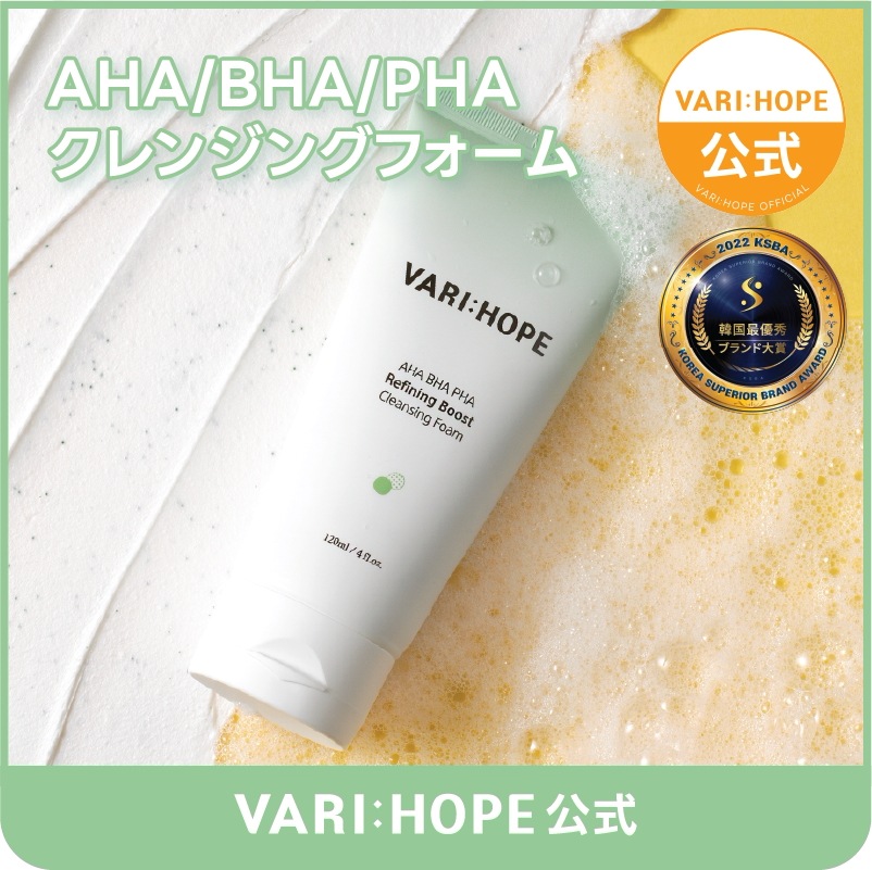 ◉新品未開封 フォーエバー クレンジングはフォーム4本セット