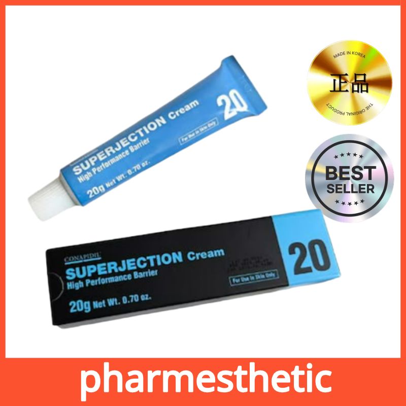 [正規品]CONAPIDIL スーパージェクション クリーム 20g / シミ緩和/ 再生クリーム/ 肌のバリア機能強化/ 高機能性クリーム/ 毛穴緩和