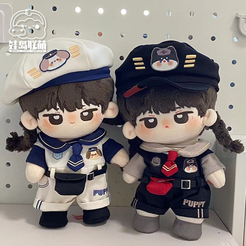 ぬいぐるみ 20cm かわいい男の子用ベビー服 捜査チーム警察制服付き