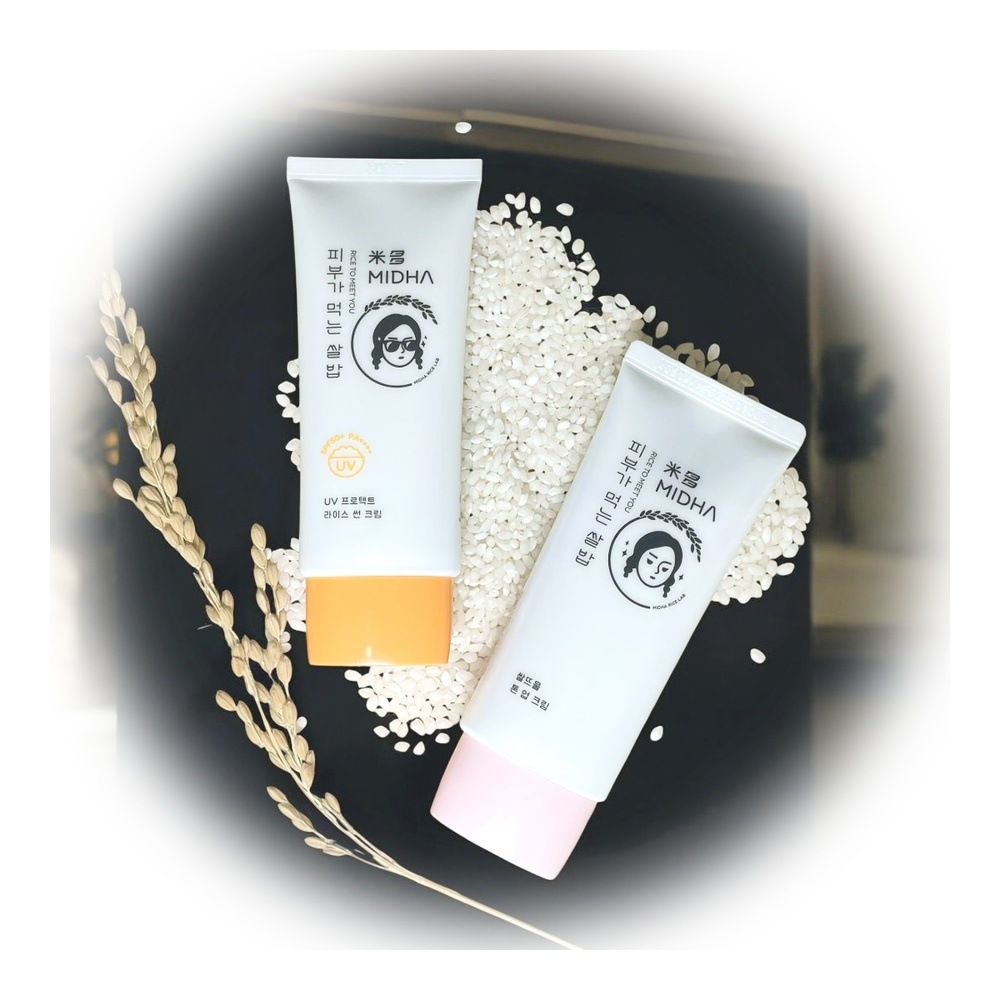 サンケア セット（日焼け止めクリーム＋トーンアップクリーム） [UVカット+トーンアップ+保湿] 6,619円