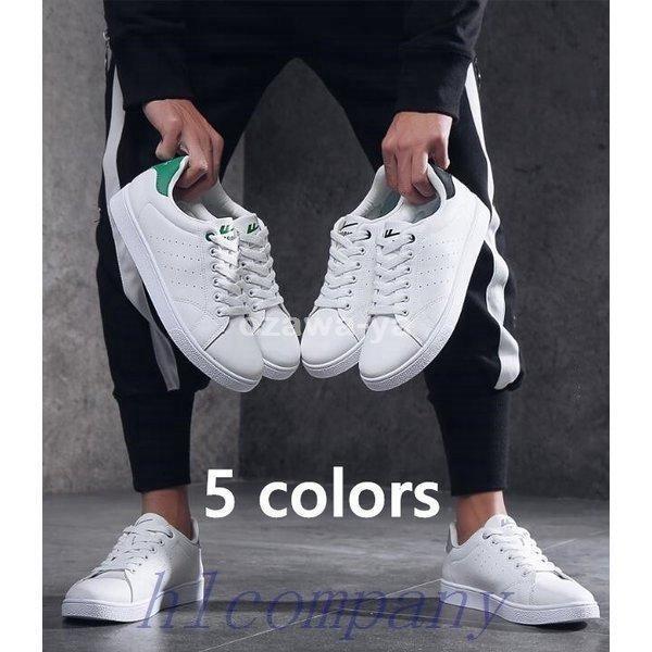 期間限定 スニーカー父の日シンプルメンズレディースおしゃれスタンスミス好きにもおすすめカジュアル白黒ローカットラキッシュ