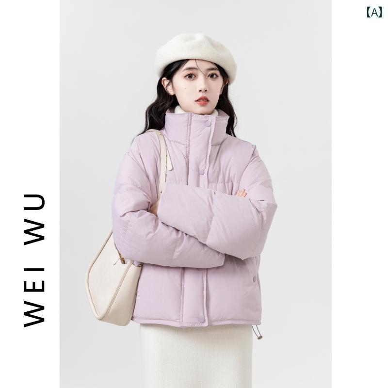 レディース 秋冬 ダウンジャケット アウター カレッジ カレッジ モテ服 韓国 大人 かわいい アップ 快適 暖かい 防寒 通学 通勤 デート イベント レジャー ウインタースポーツ 女子会 旅行