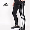 Qoo10 Adidas 子供服の検索結果 人気順 Adidas 子供服ならお得なネット通販サイト