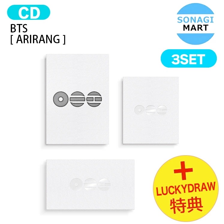 【即発送】国内発送 [ Lucky Draw特典 ] BTS [ ARIRANG ] 3種セット The 5th Album / 1次予約