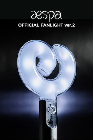 【即日発送】aespa ペンライト OFFICIAL FANLIGHT 2点 Amazon.co.jp: aespa - OFFICIAL FANLIGHT Ver.2 公式 ペンライト 輸入