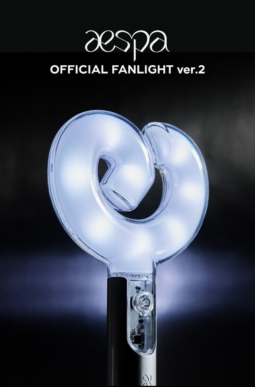 aespa OFFICIAL FANLIGHT ver.2 / light stick / 公式応援棒