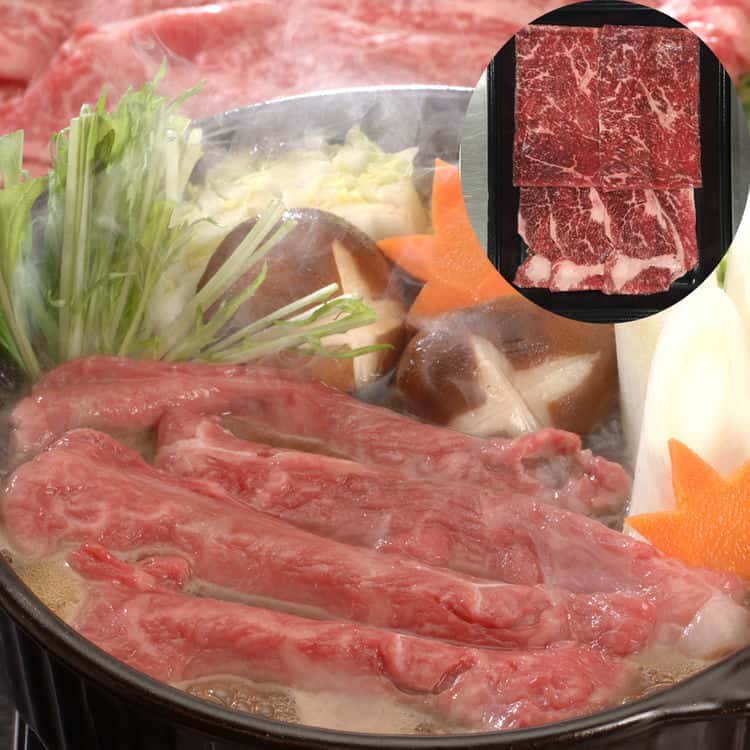 岐阜 飛騨牛 すき焼き もも バラ250g 離島は配送不可 3950348 お歳暮 お中元 お土産 ご進物 ギフト 贈り物に最適
