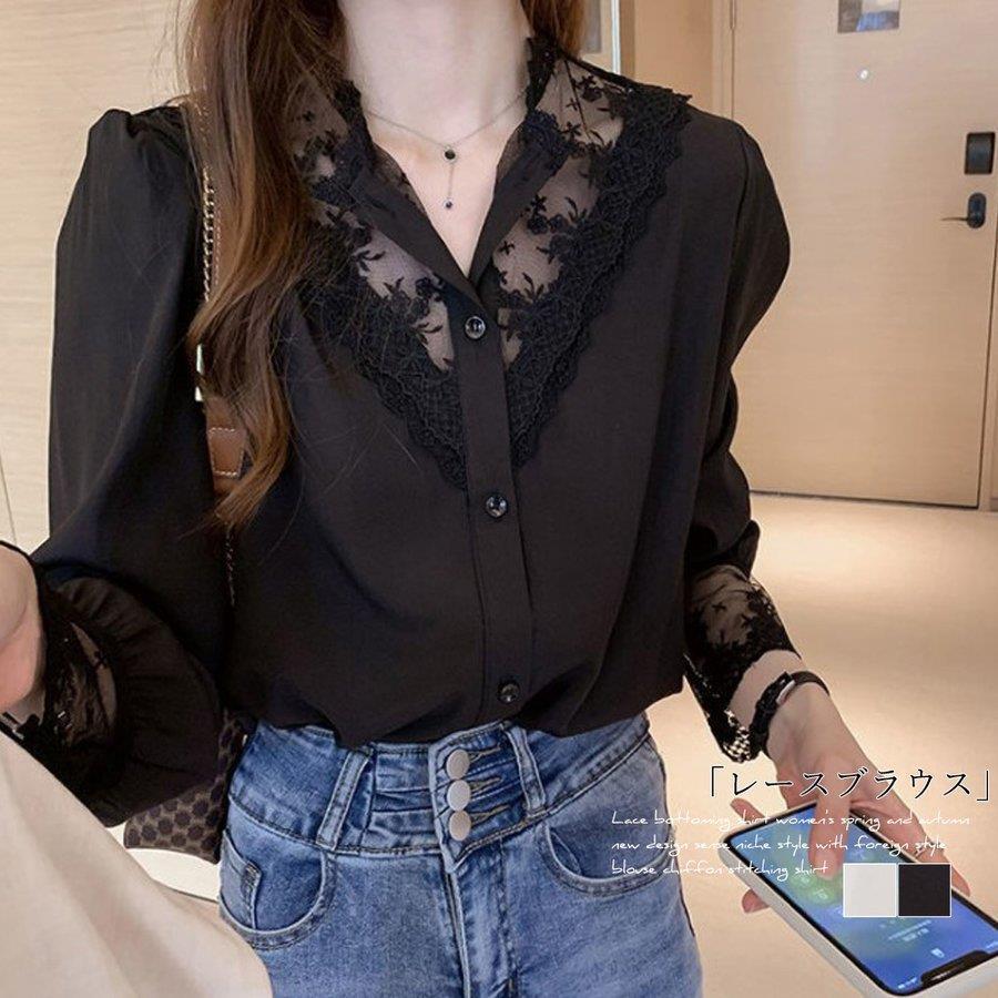 シャツ ブラウス レディース 刺繍 レースブラウス トップス 長袖 シャツ 大人セレブ カットソー おしゃれ韓国ファッション 春秋新作 バレンタイン 2023 プレゼント