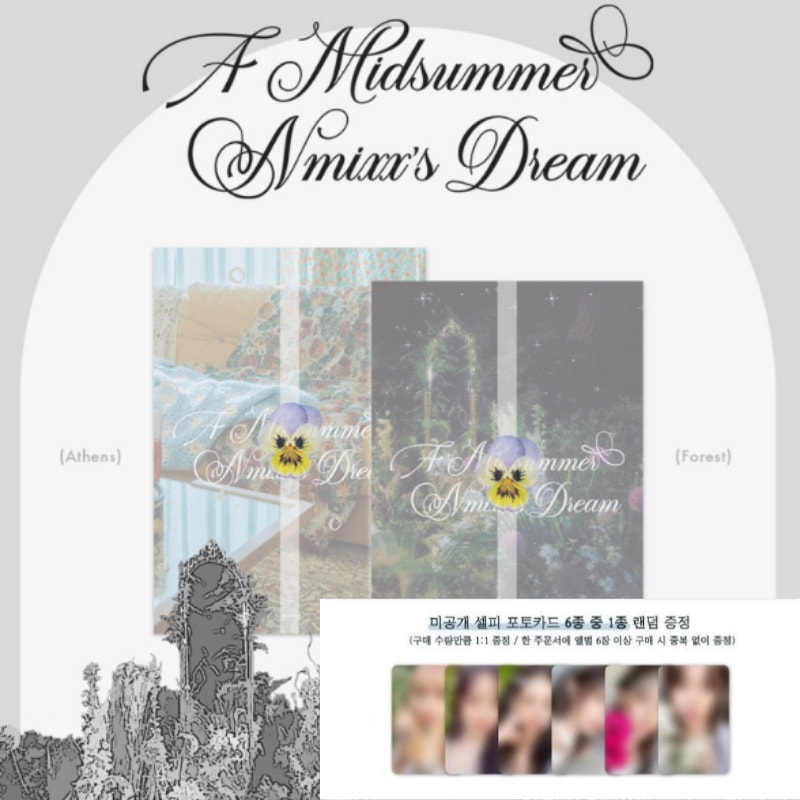 [WITHMUU VIDEOCALL!!]NMIXX - A Midsummer NMIXXs Dream / 3RD SINGLE ALBUM(6EA/1SET)
