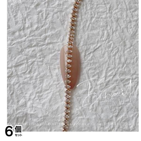 D.nail ディーネイル デコレーションチェーン DC-02ゴールド 1本入 6個セット