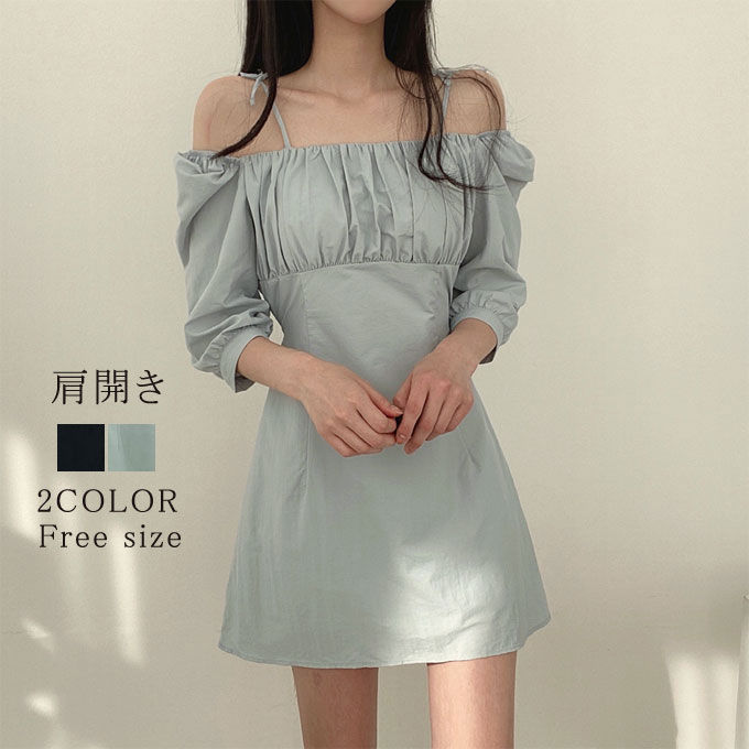 オフショルダー レディース ワンピース ショートワンピ Aラインワンピ 肩開き 7分袖 肩見せ ミニワンピース リボン付き ボートネック シンプル セクシー ふんわり お洒落 大人可愛い 夏新作 送